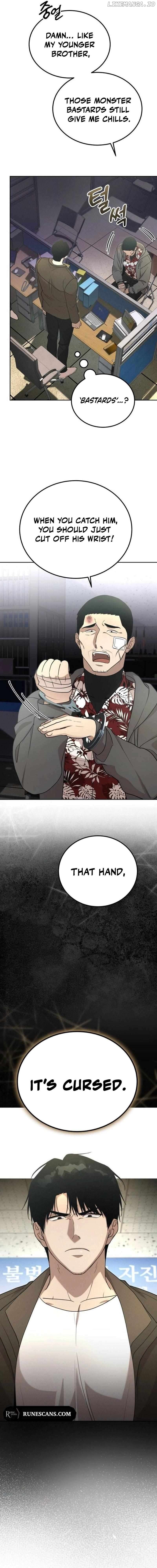 Shift  - Manhwa Chapter 9 - page 8